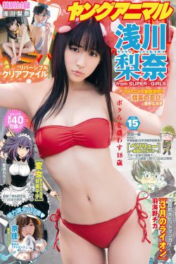 我为表叔画新妆
