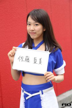 国产又色又爽又黄的