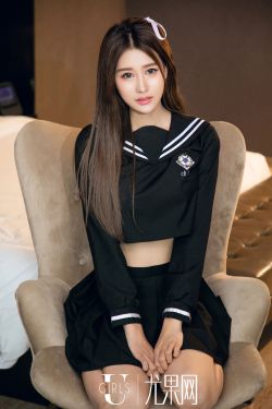 高嫁柳家动画片1-4